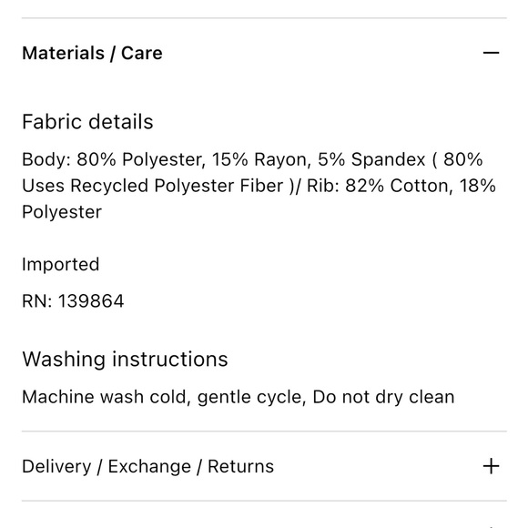 Uniqlo Dry Sweat Barrel Pants - Picture 6 of 6